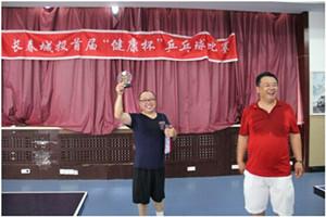 首页- 尊龙集团中国官方网站