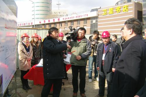 首页- 尊龙集团中国官方网站