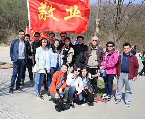 首页- 尊龙集团中国官方网站