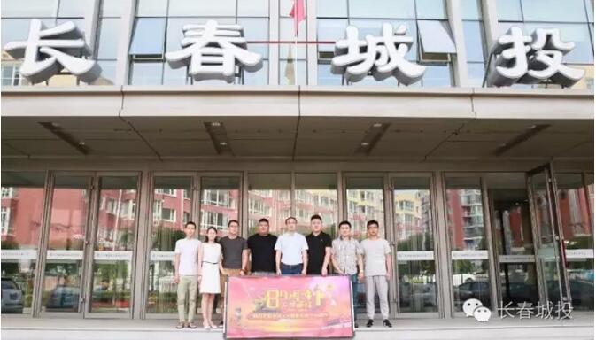 首页- 尊龙集团中国官方网站