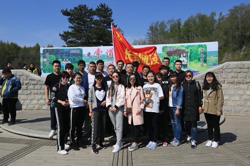 首页- 尊龙集团中国官方网站