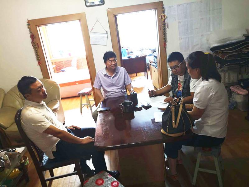 首页- 尊龙集团中国官方网站