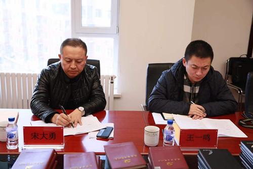 首页- 尊龙集团中国官方网站