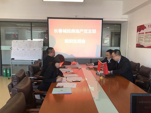 首页- 尊龙集团中国官方网站