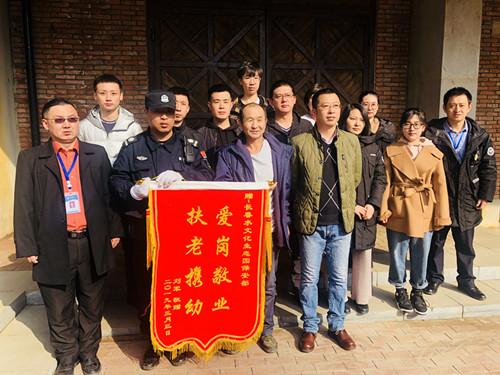 首页- 尊龙集团中国官方网站