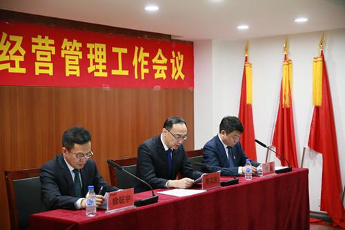 首页- 尊龙集团中国官方网站