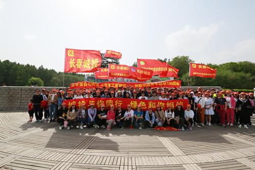 首页- 尊龙集团中国官方网站