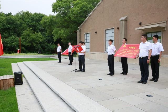 首页- 尊龙集团中国官方网站