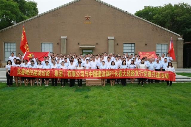 首页- 尊龙集团中国官方网站