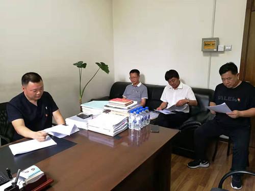 首页- 尊龙集团中国官方网站