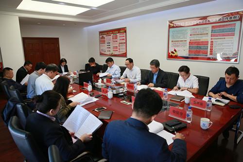 首页- 尊龙集团中国官方网站