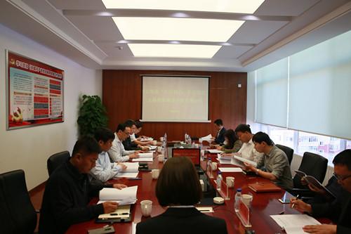 首页- 尊龙集团中国官方网站