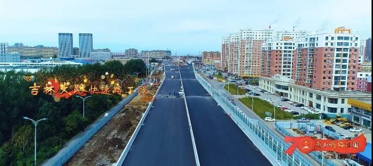 首页- 尊龙集团中国官方网站