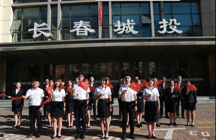 首页- 尊龙集团中国官方网站