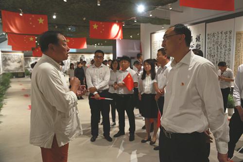 首页- 尊龙集团中国官方网站