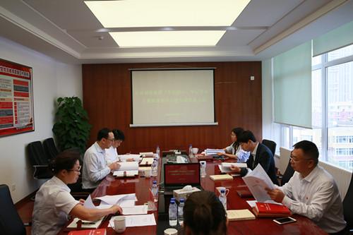 首页- 尊龙集团中国官方网站