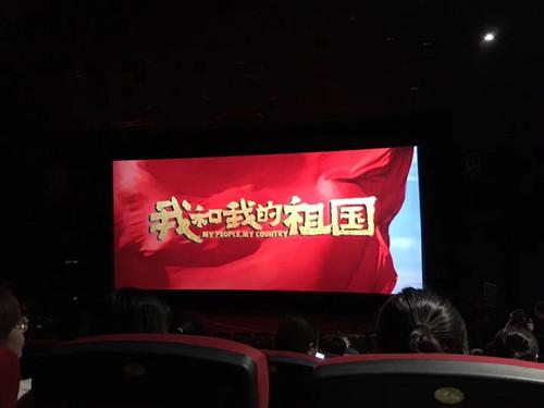 首页- 尊龙集团中国官方网站