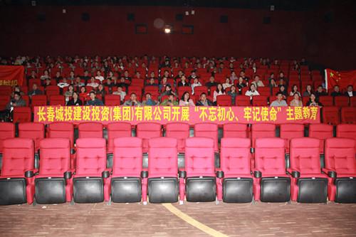 首页- 尊龙集团中国官方网站