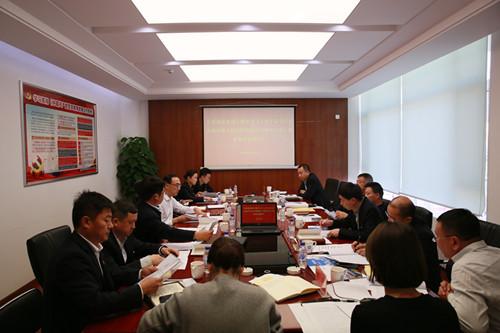 首页- 尊龙集团中国官方网站