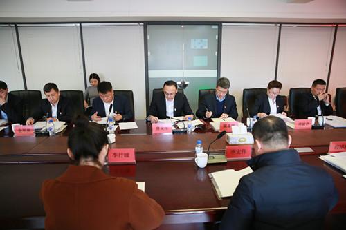 首页- 尊龙集团中国官方网站