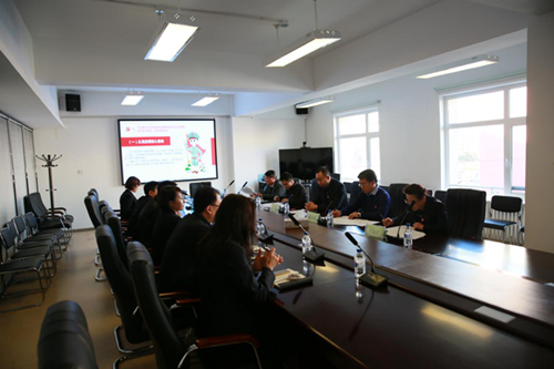 首页- 尊龙集团中国官方网站