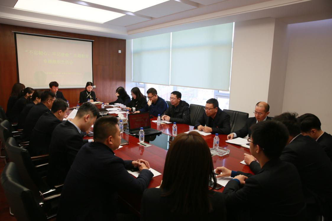 首页- 尊龙集团中国官方网站