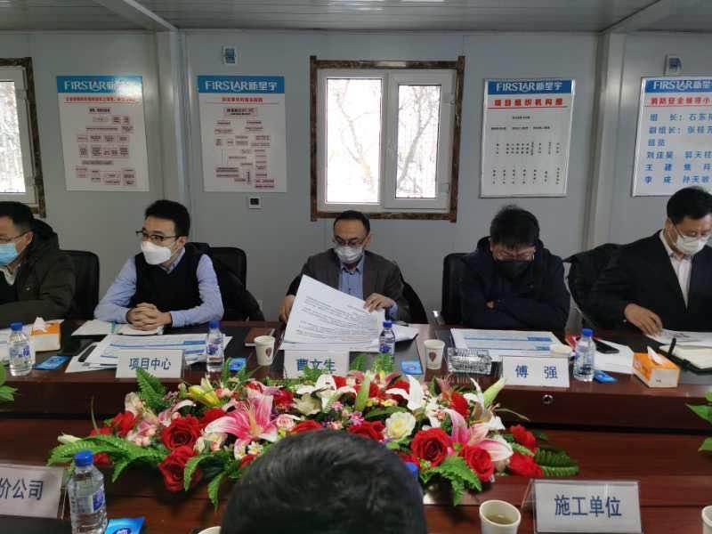 首页- 尊龙集团中国官方网站