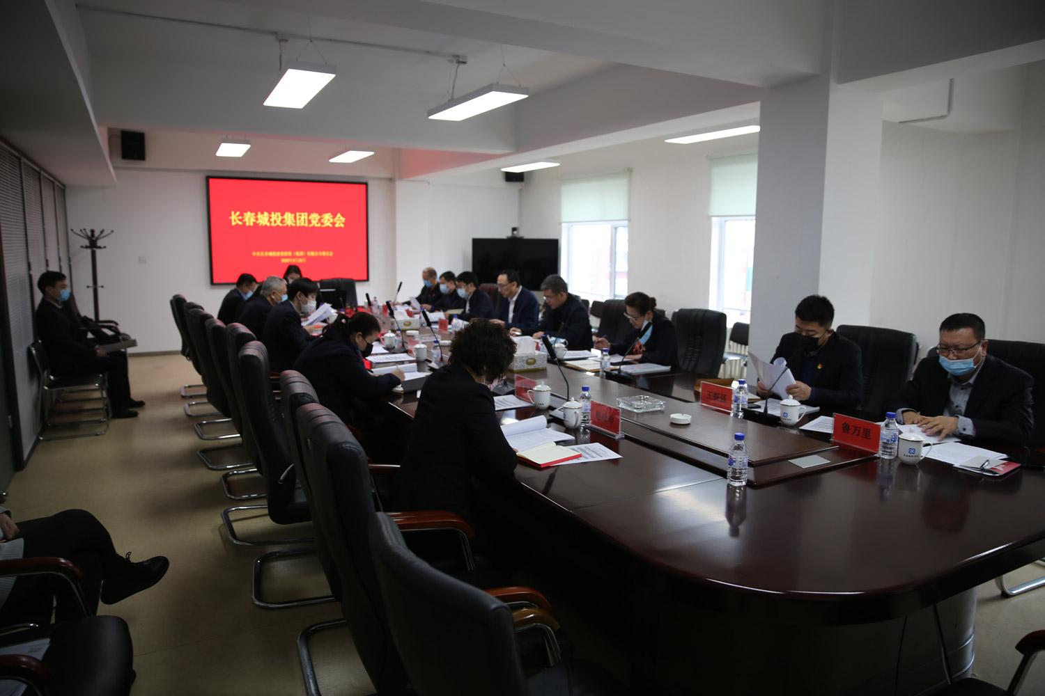 首页- 尊龙集团中国官方网站