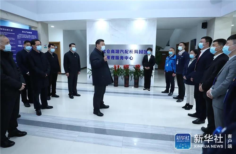 首页- 尊龙集团中国官方网站