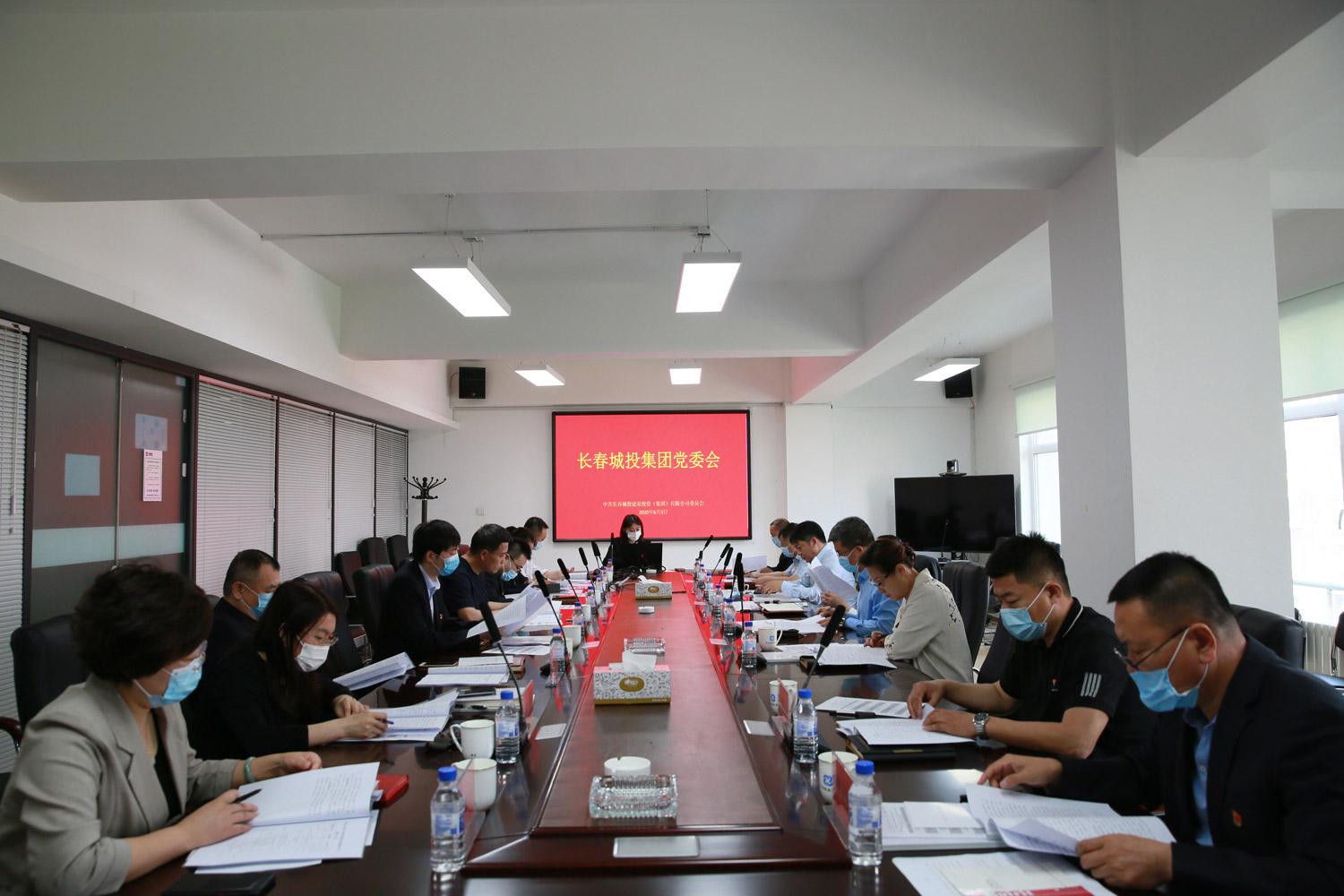 首页- 尊龙集团中国官方网站