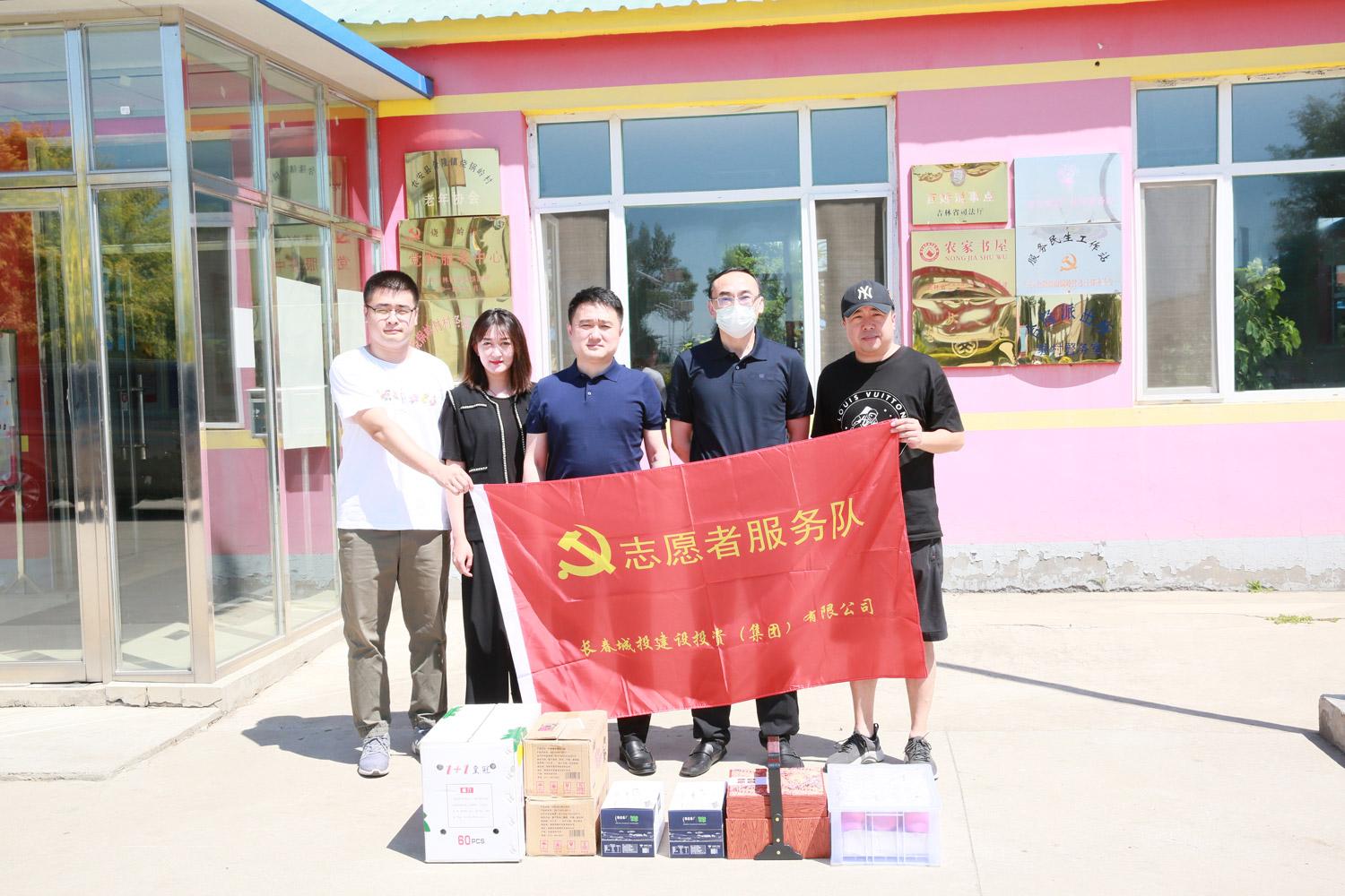 首页- 尊龙集团中国官方网站