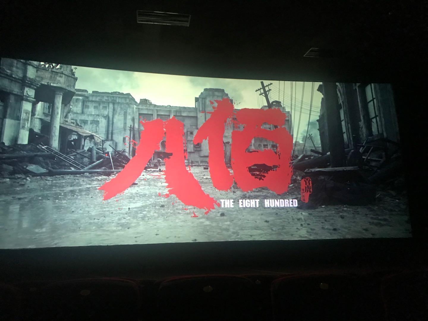 首页- 尊龙集团中国官方网站