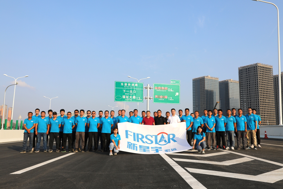 首页- 尊龙集团中国官方网站