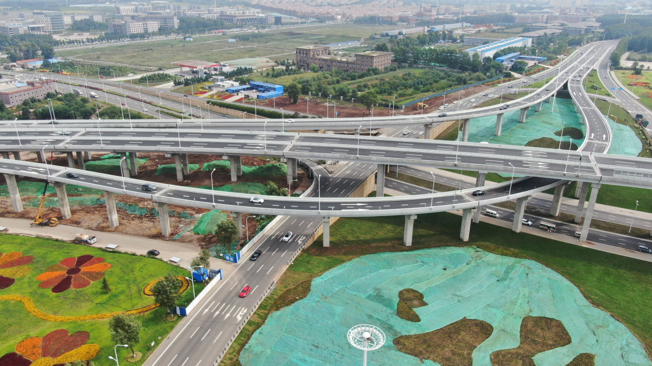 首页- 尊龙集团中国官方网站