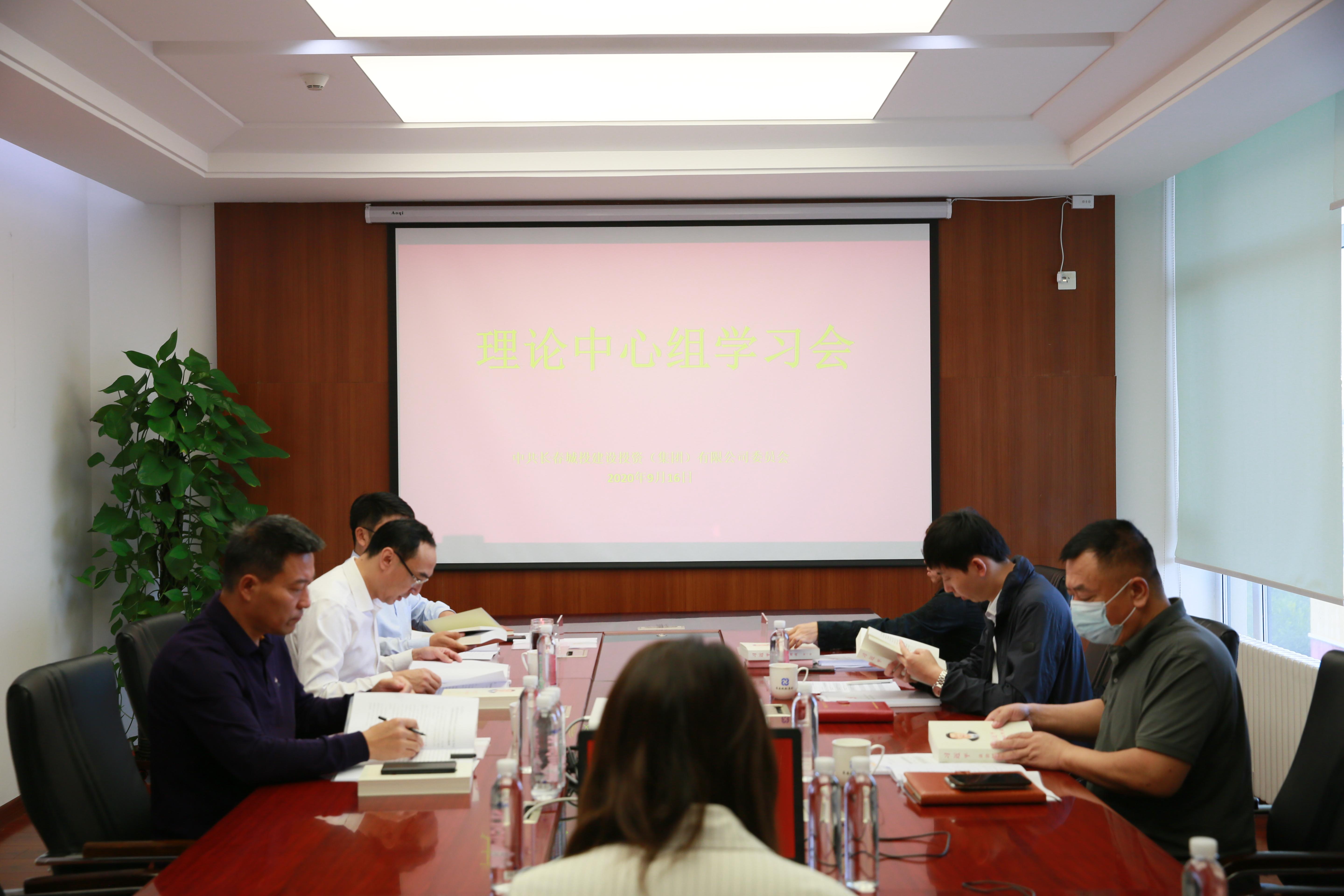 首页- 尊龙集团中国官方网站