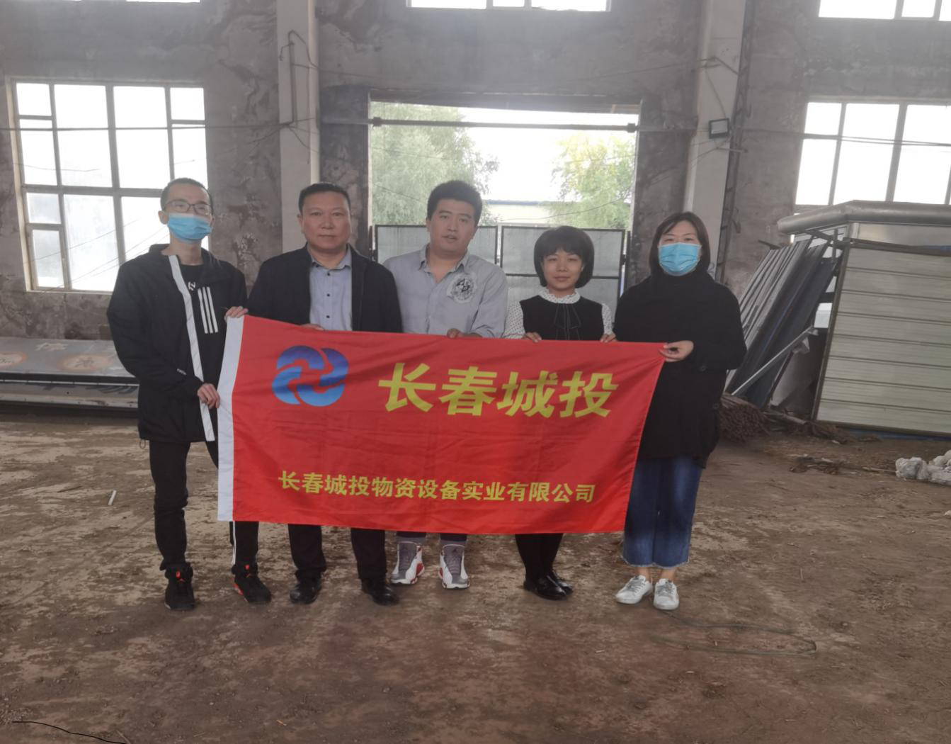 首页- 尊龙集团中国官方网站