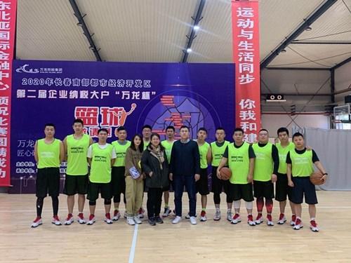 首页- 尊龙集团中国官方网站