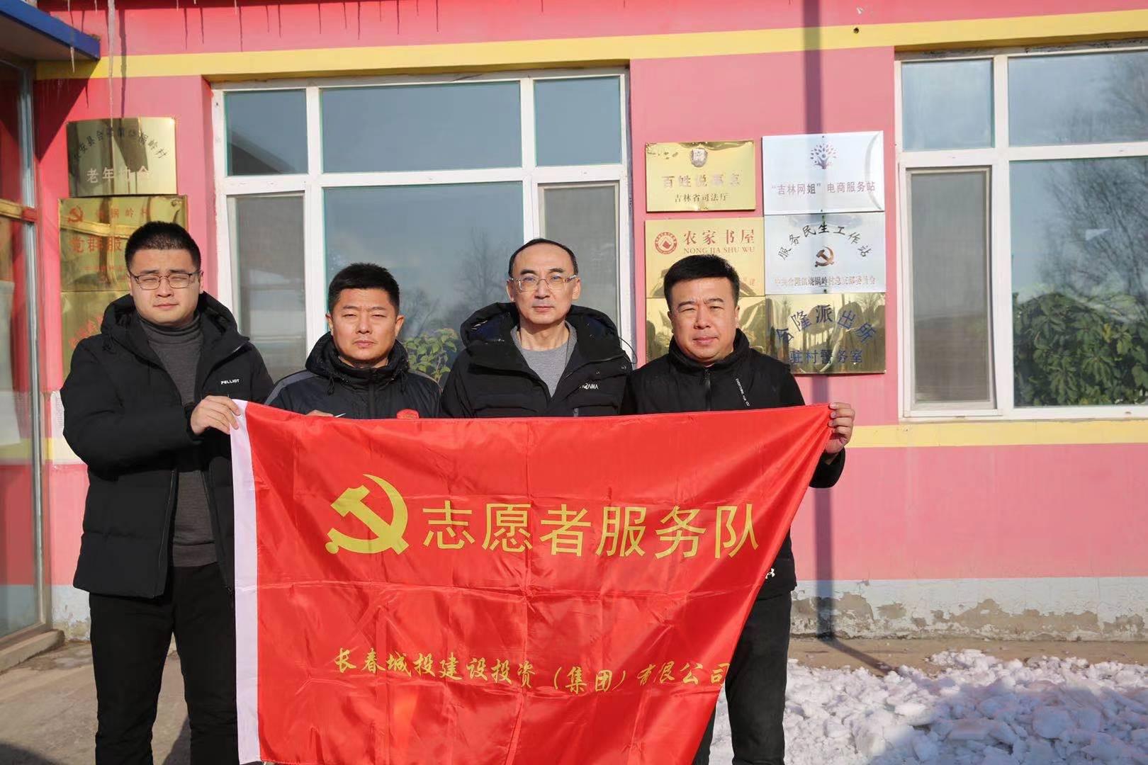 首页- 尊龙集团中国官方网站