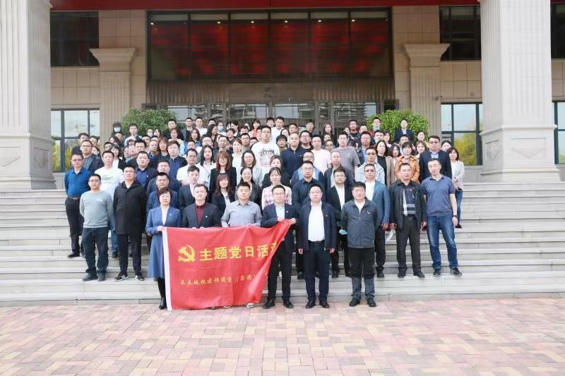 首页- 尊龙集团中国官方网站