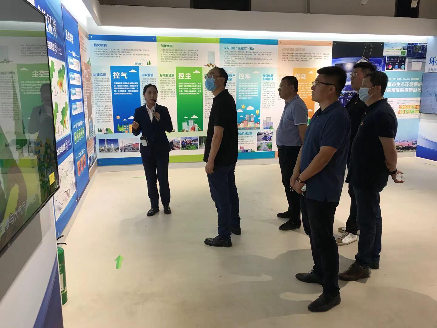 首页- 尊龙集团中国官方网站