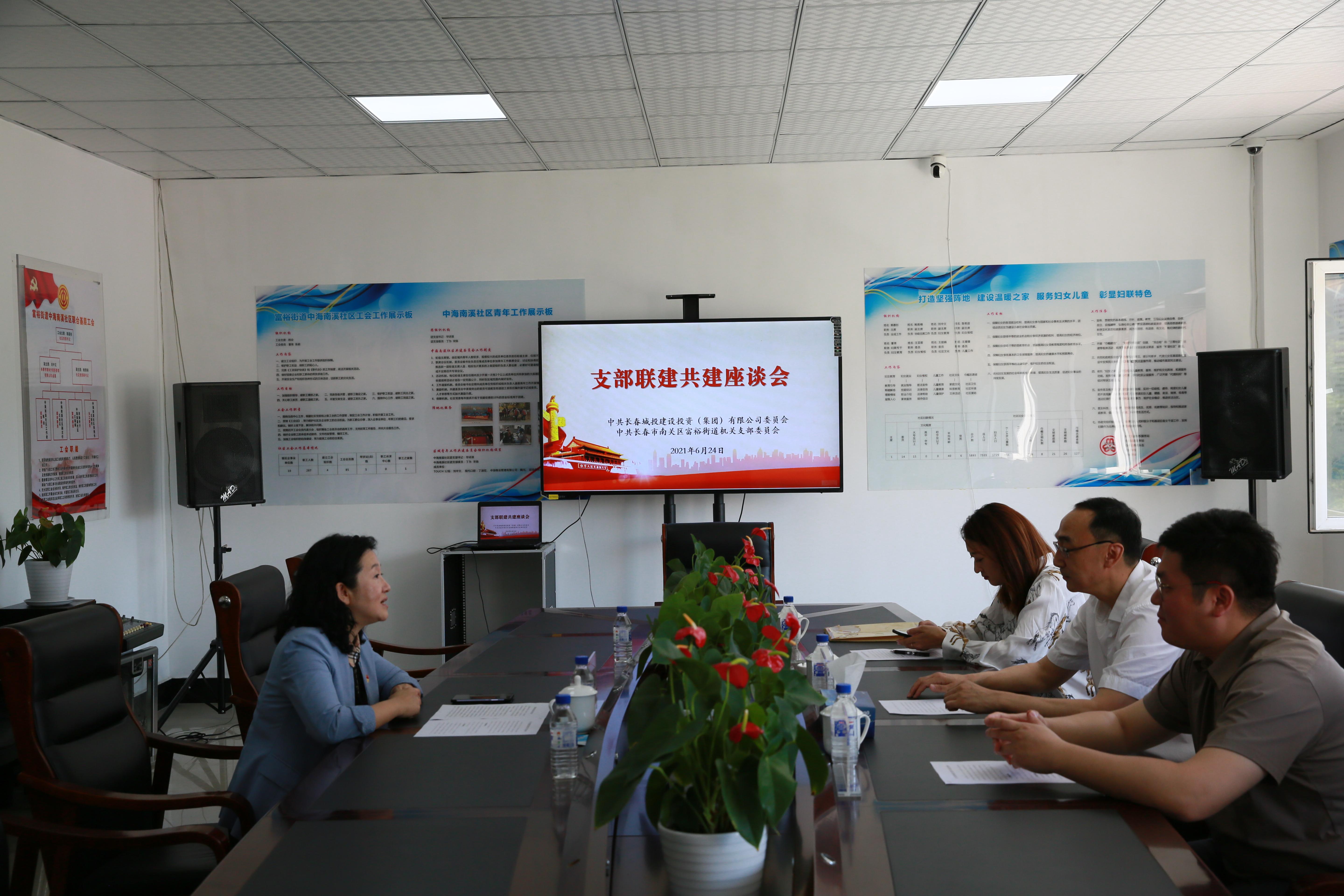 首页- 尊龙集团中国官方网站