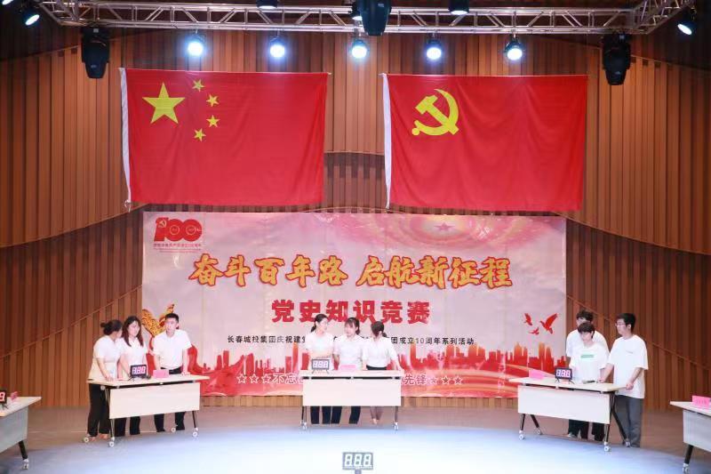 首页- 尊龙集团中国官方网站