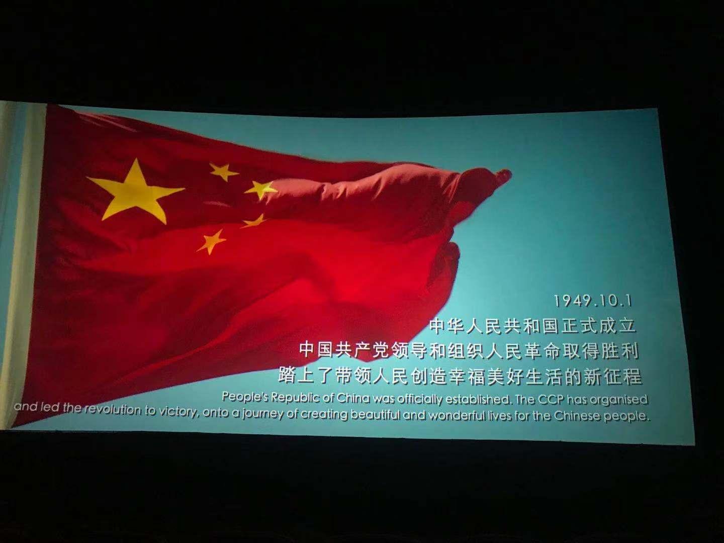 首页- 尊龙集团中国官方网站