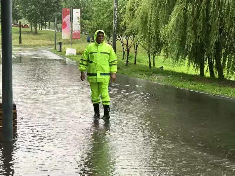 首页- 尊龙集团中国官方网站