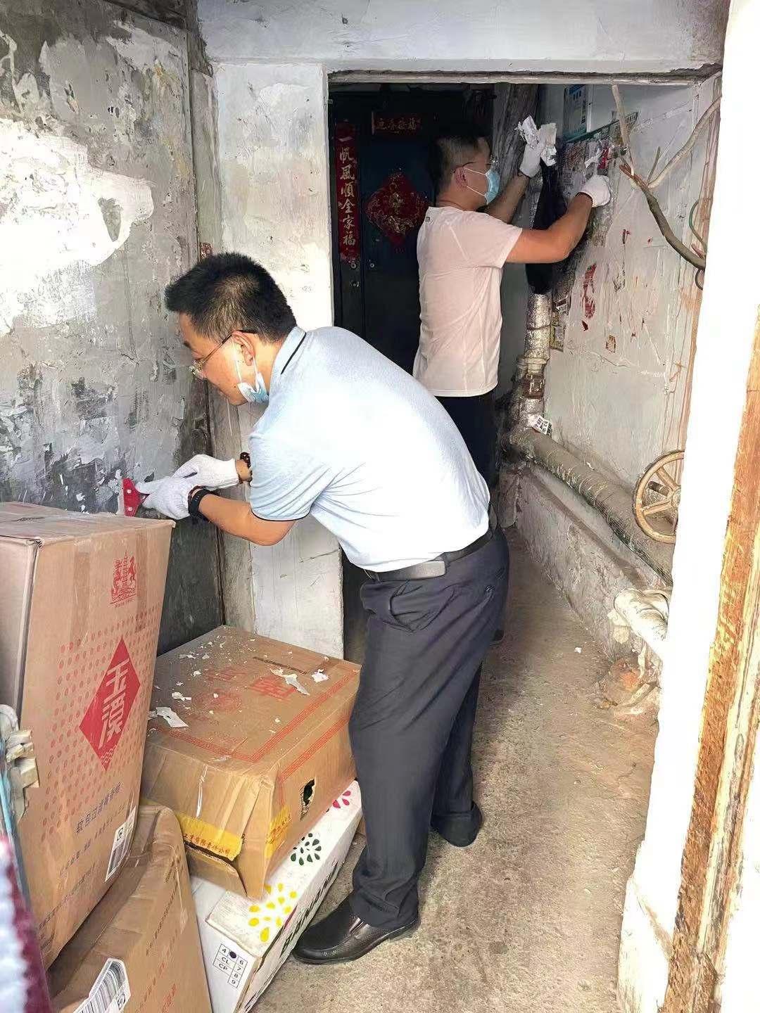 首页- 尊龙集团中国官方网站