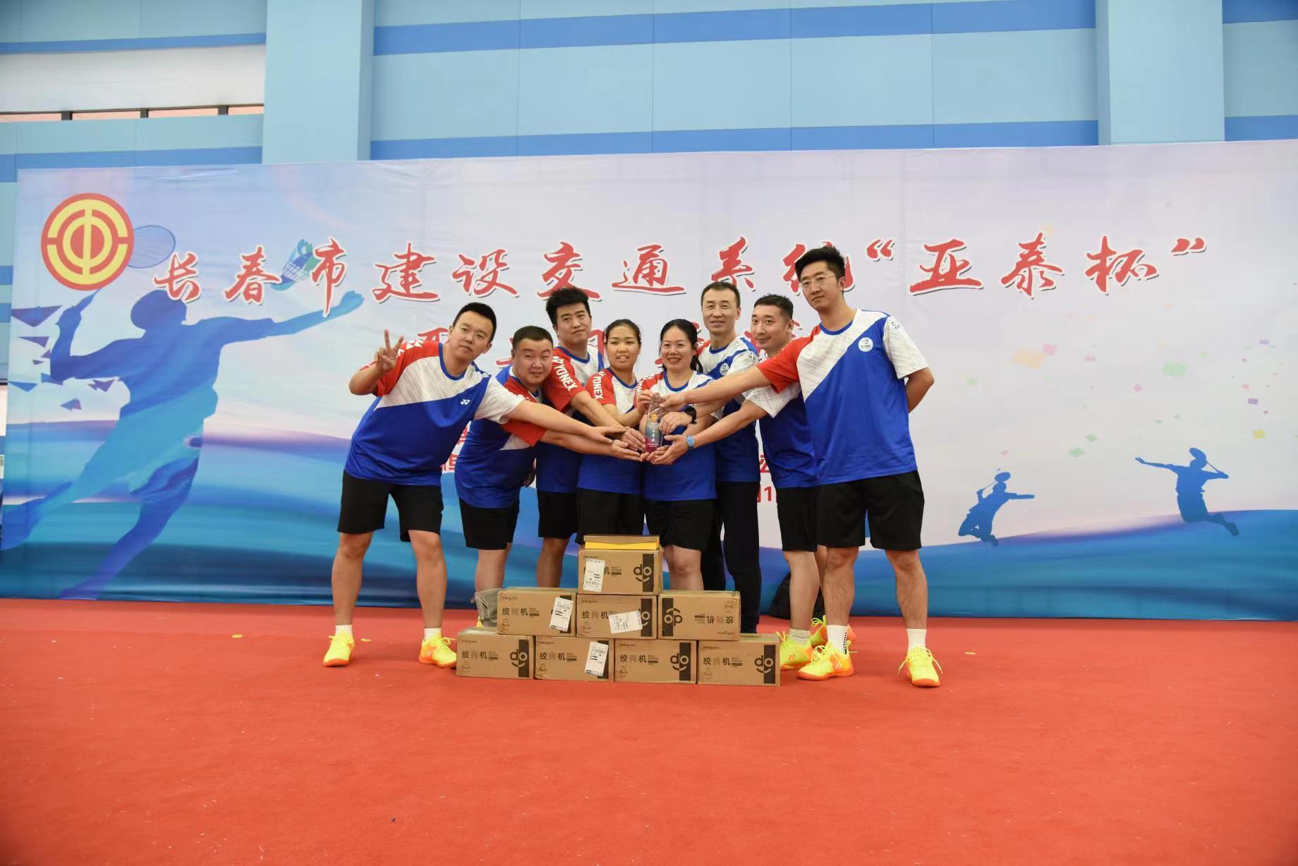 首页- 尊龙集团中国官方网站