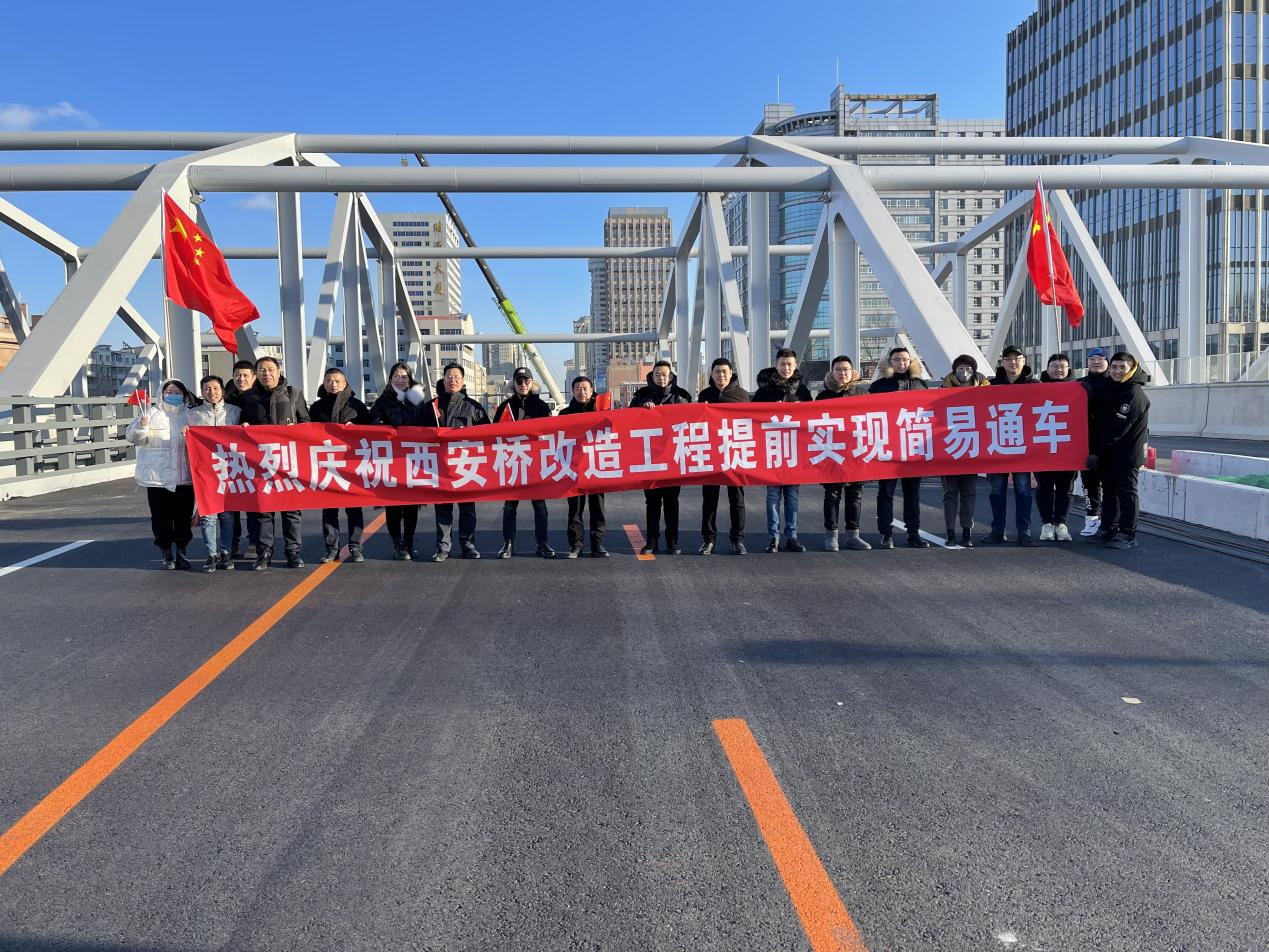 首页- 尊龙集团中国官方网站