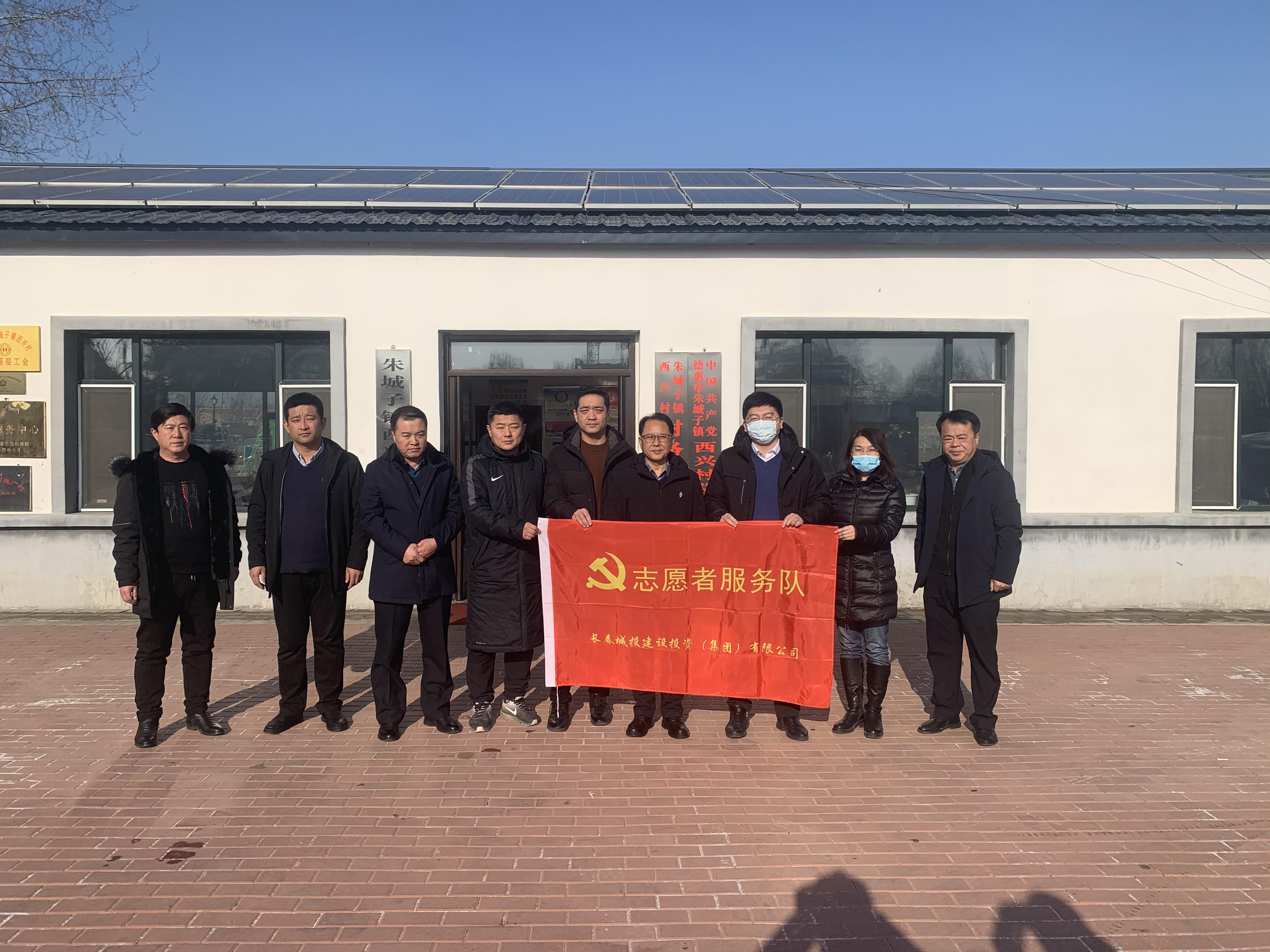 首页- 尊龙集团中国官方网站