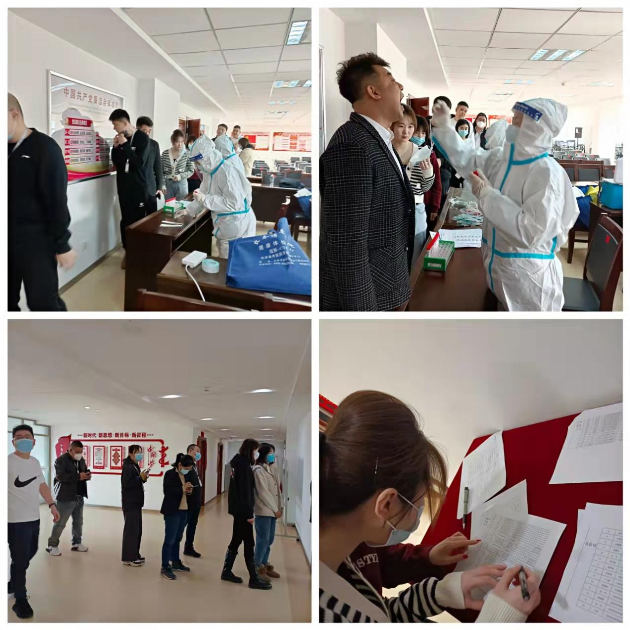 首页- 尊龙集团中国官方网站