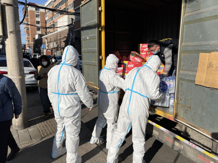 首页- 尊龙集团中国官方网站